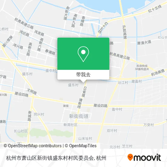 杭州市萧山区新街镇盛东村村民委员会地图