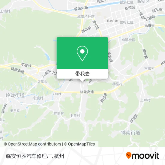 临安恒胜汽车修理厂地图