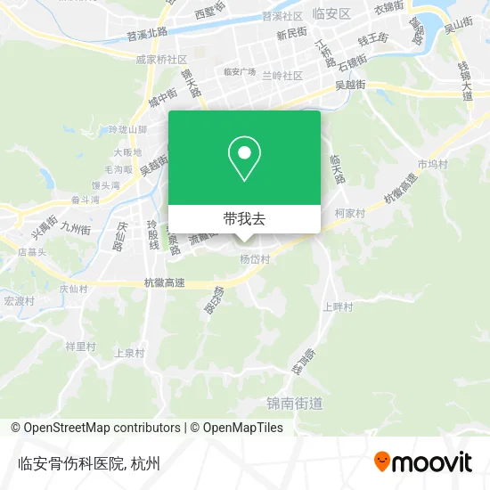 临安骨伤科医院地图