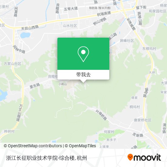 浙江长征职业技术学院-综合楼地图