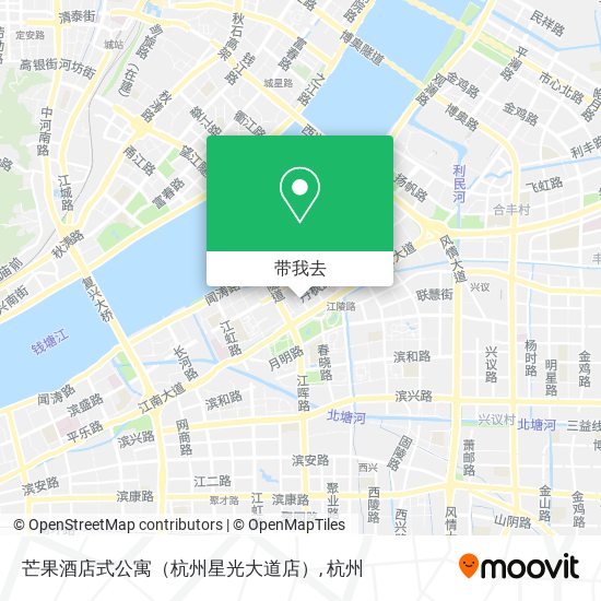 芒果酒店式公寓（杭州星光大道店）地图