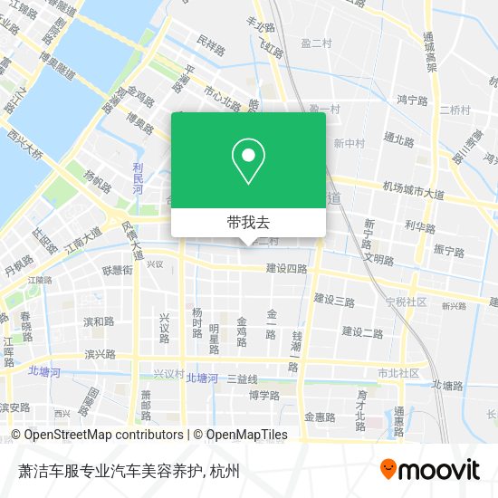 萧洁车服专业汽车美容养护地图