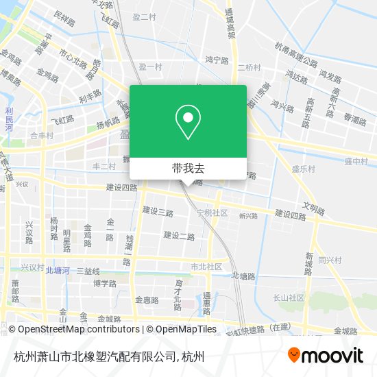 杭州萧山市北橡塑汽配有限公司地图