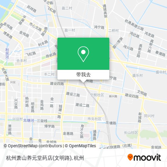 杭州萧山养元堂药店(文明路)地图