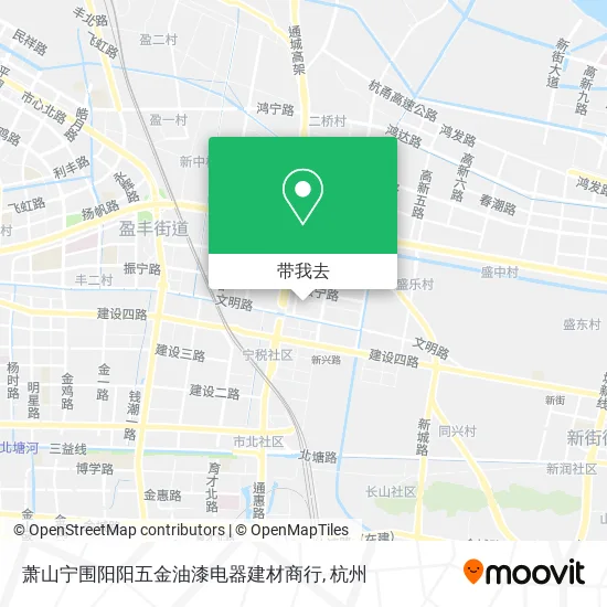 萧山宁围阳阳五金油漆电器建材商行地图