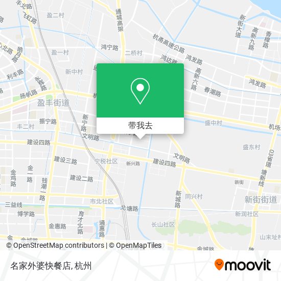 名家外婆快餐店地图