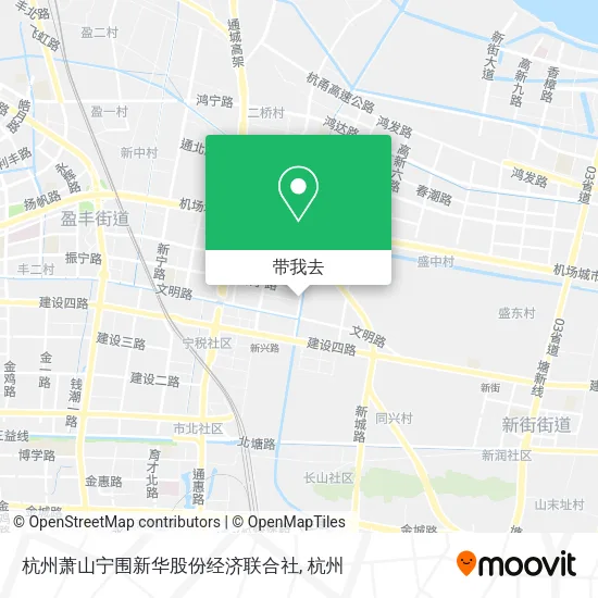 杭州萧山宁围新华股份经济联合社地图