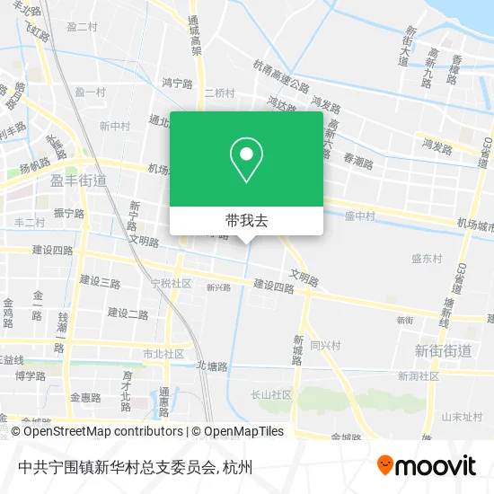 中共宁围镇新华村总支委员会地图
