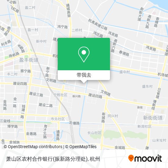 萧山区农村合作银行(振新路分理处)地图