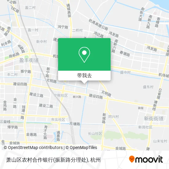 萧山区农村合作银行(振新路分理处)地图
