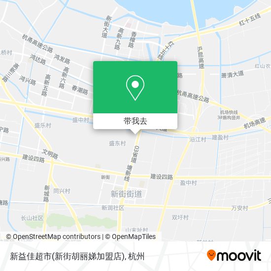 新益佳超市(新街胡丽娣加盟店)地图
