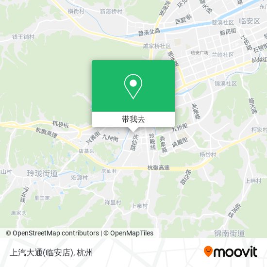 上汽大通(临安店)地图