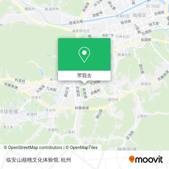 临安山核桃文化体验馆地图