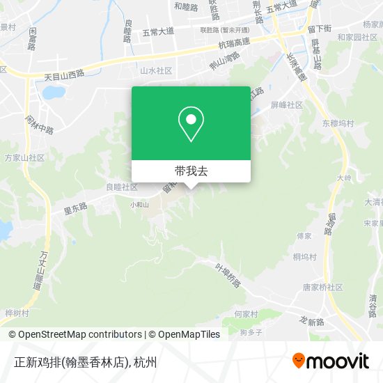 正新鸡排(翰墨香林店)地图