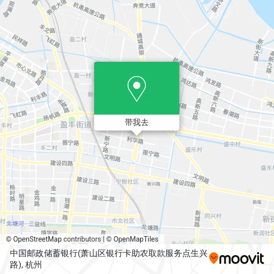 中国邮政储蓄银行(萧山区银行卡助农取款服务点生兴路)地图