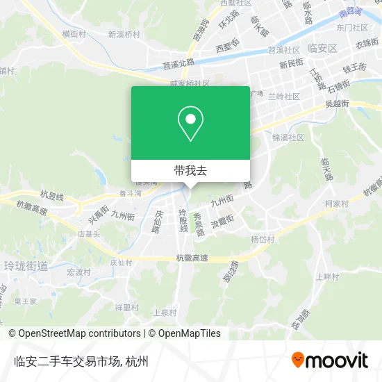 临安二手车交易市场地图