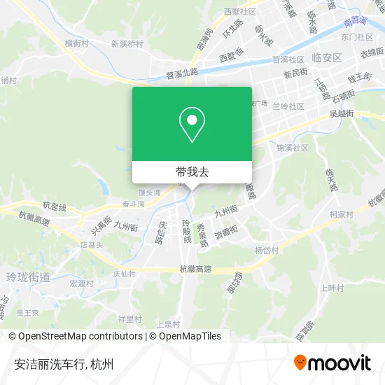 安洁丽洗车行地图