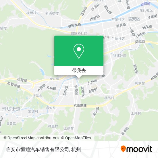 临安市恒通汽车销售有限公司地图