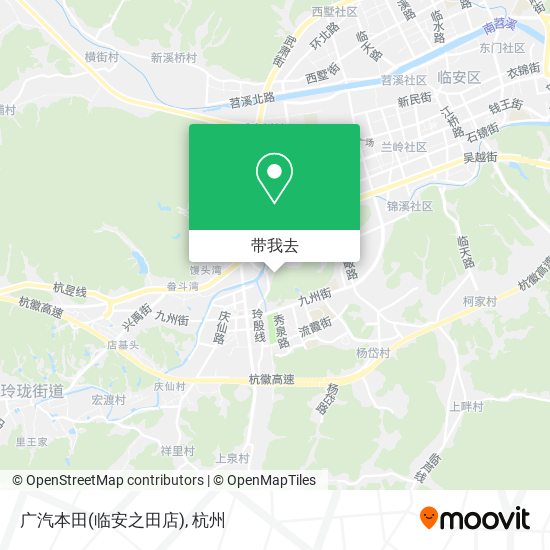 广汽本田(临安之田店)地图