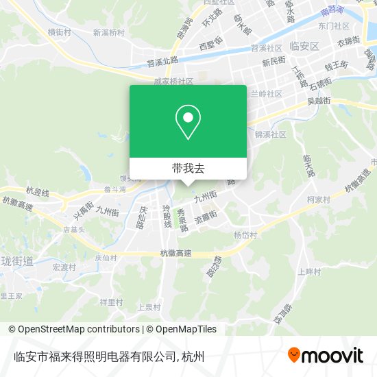 临安市福来得照明电器有限公司地图