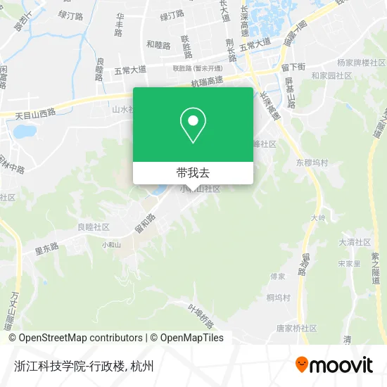 浙江科技学院-行政楼地图