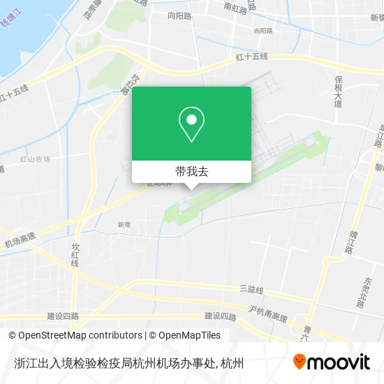 浙江出入境检验检疫局杭州机场办事处地图