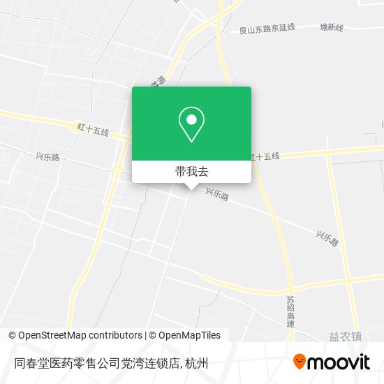 同春堂医药零售公司党湾连锁店地图