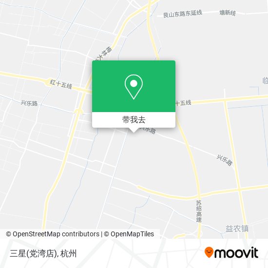 三星(党湾店)地图