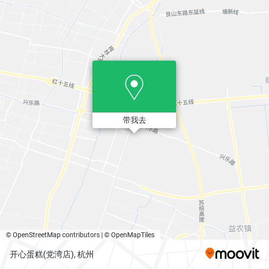 开心蛋糕(党湾店)地图