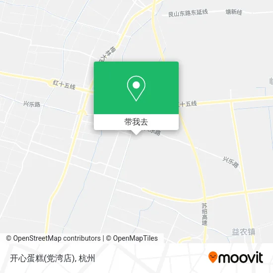 开心蛋糕(党湾店)地图