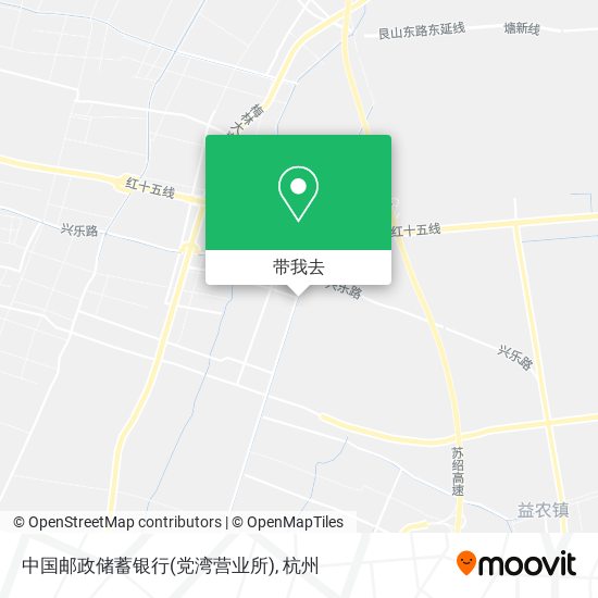 中国邮政储蓄银行(党湾营业所)地图