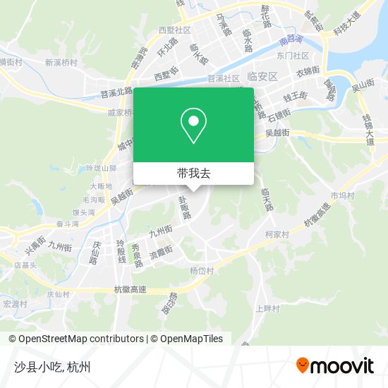 沙县小吃地图