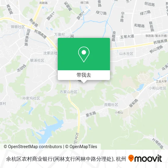 余杭区农村商业银行(闲林支行闲林中路分理处)地图