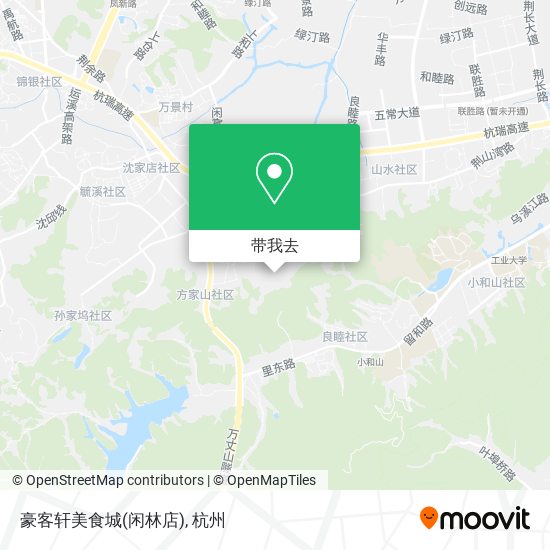 豪客轩美食城(闲林店)地图