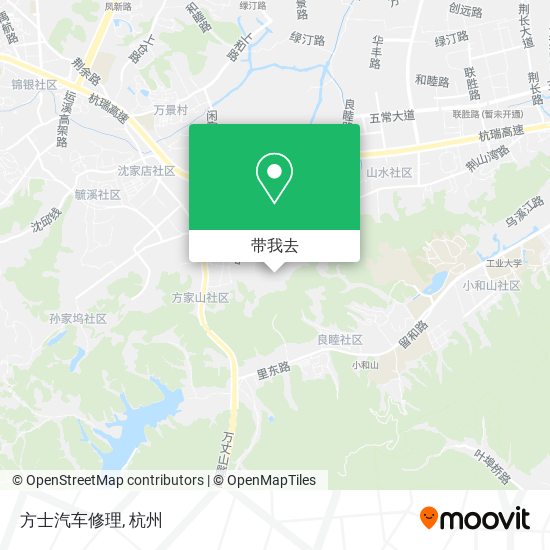 方士汽车修理地图