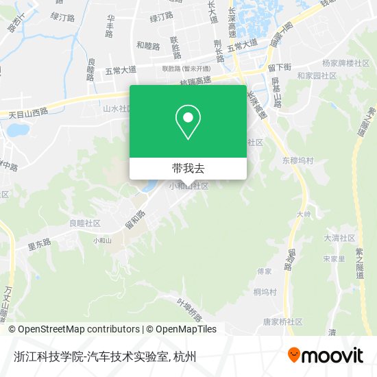 浙江科技学院-汽车技术实验室地图