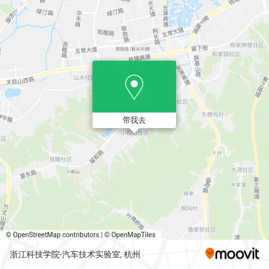浙江科技学院-汽车技术实验室地图