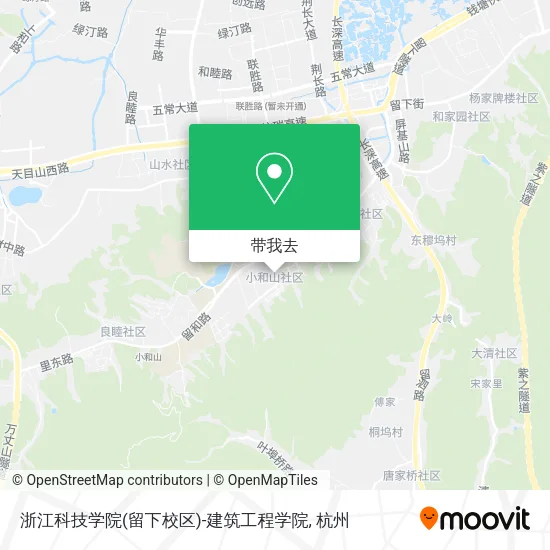 浙江科技学院(留下校区)-建筑工程学院地图