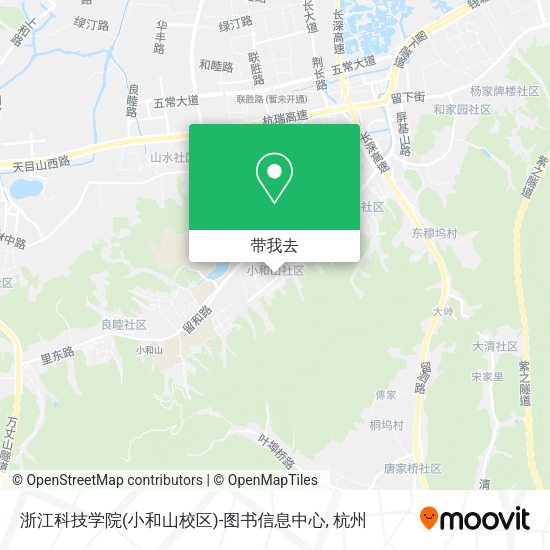 浙江科技学院(小和山校区)-图书信息中心地图