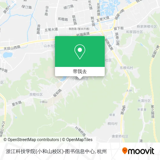 浙江科技学院(小和山校区)-图书信息中心地图