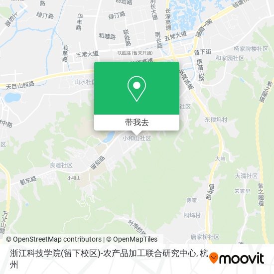 浙江科技学院(留下校区)-农产品加工联合研究中心地图