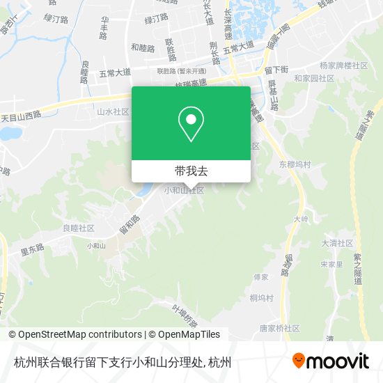 杭州联合银行留下支行小和山分理处地图