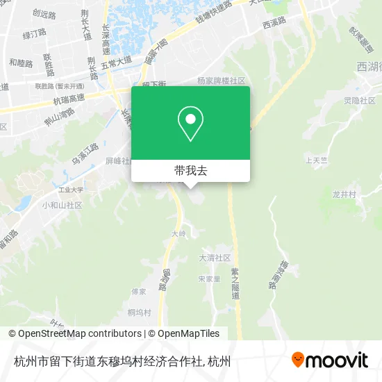 杭州市留下街道东穆坞村经济合作社地图
