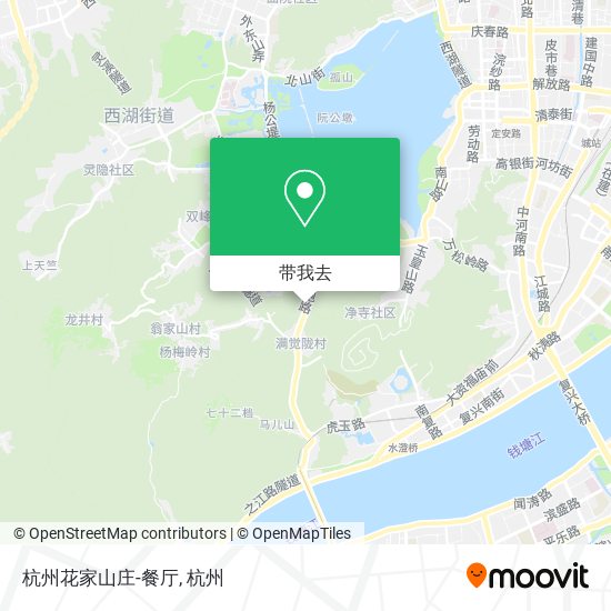 杭州花家山庄-餐厅地图