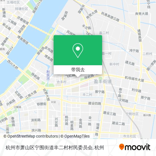 杭州市萧山区宁围街道丰二村村民委员会地图