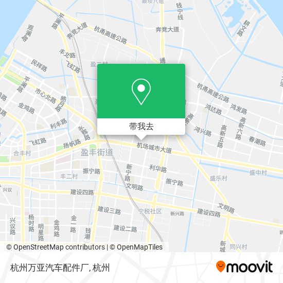 杭州万亚汽车配件厂地图