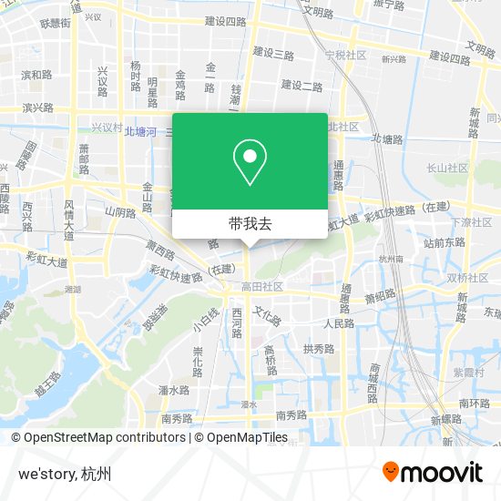 we'story地图