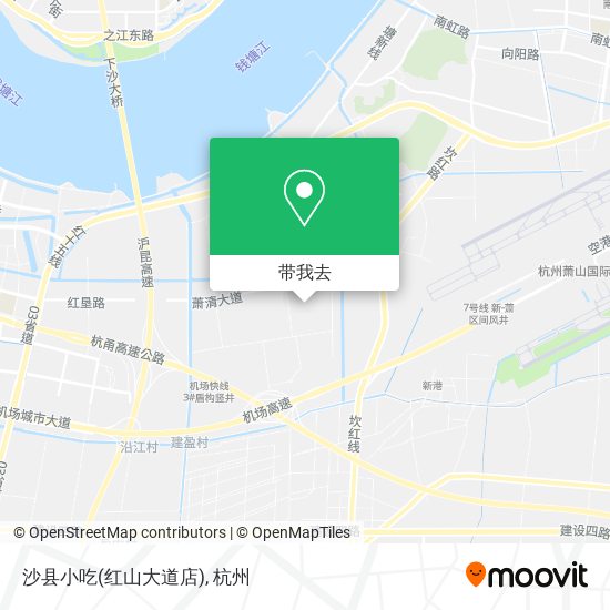 沙县小吃(红山大道店)地图