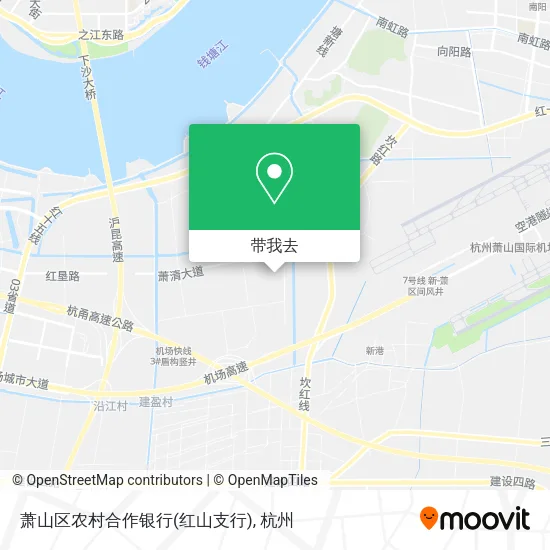萧山区农村合作银行(红山支行)地图