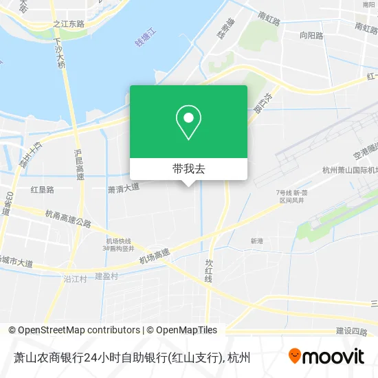 萧山农商银行24小时自助银行(红山支行)地图